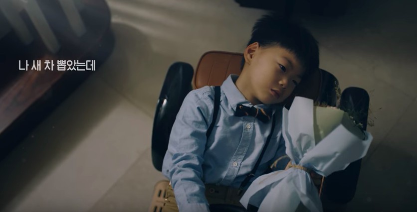 螢幕快照 2018-04-16 下午3.19.37