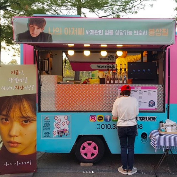 螢幕快照 2018-04-19 下午5.54.04