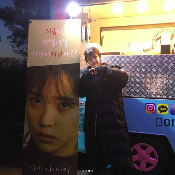 螢幕快照 2018-04-19 下午5.55.46