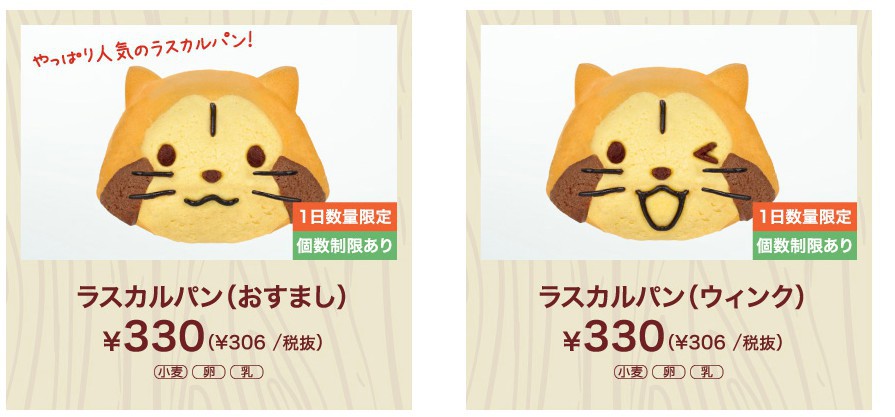 螢幕快照 2018-04-19 下午6.12.44