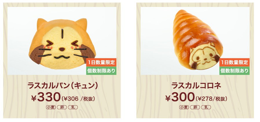 螢幕快照 2018-04-19 下午6.12.50