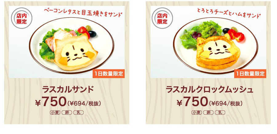 螢幕快照 2018-04-19 下午6.12.59