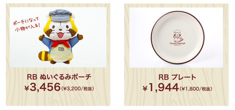 螢幕快照 2018-04-19 下午6.14.27