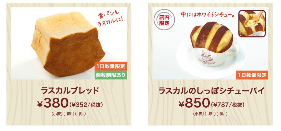 螢幕快照 2018-04-19 下午6.16.25