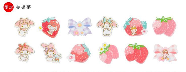 螢幕快照 2018-04-20 上午11.47.45