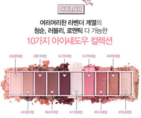 螢幕快照 2018-04-20 下午6.14.39