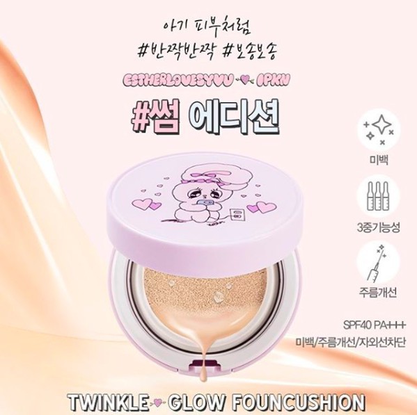 螢幕快照 2018-04-20 下午6.15.48