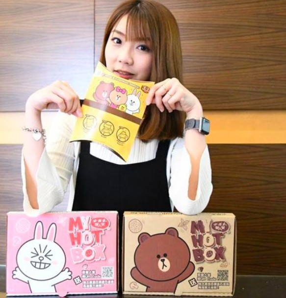 螢幕快照 2018-04-21 上午10.17.29