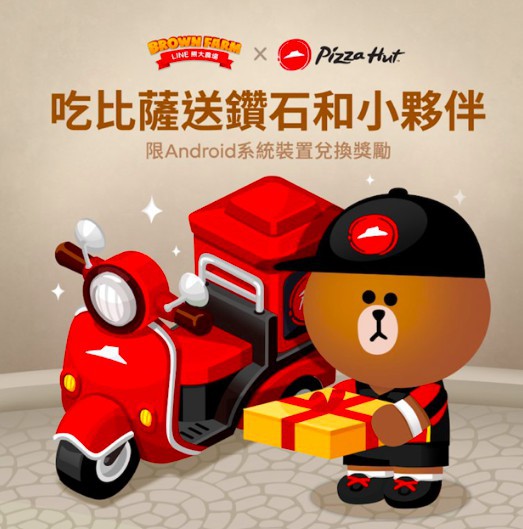 螢幕快照 2018-04-21 上午9.41.12