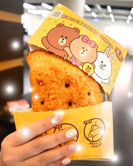 螢幕快照 2018-04-21 上午9.47.04