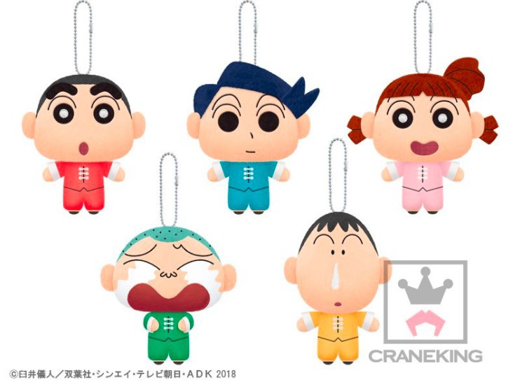 螢幕快照 2018-04-22 下午12.44.52