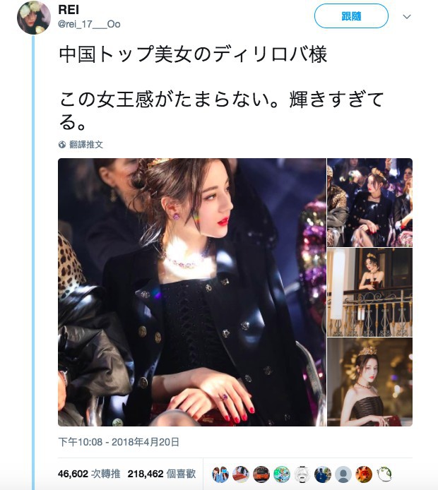 螢幕快照 2018-04-23 下午12.51.08