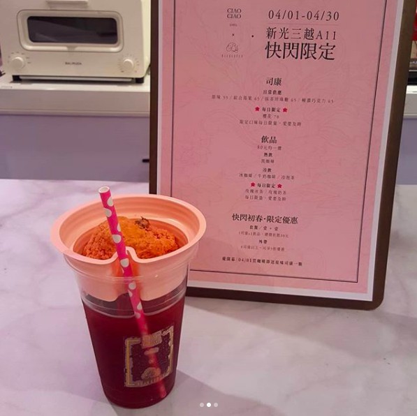 螢幕快照 2018-04-25 上午10.59.26