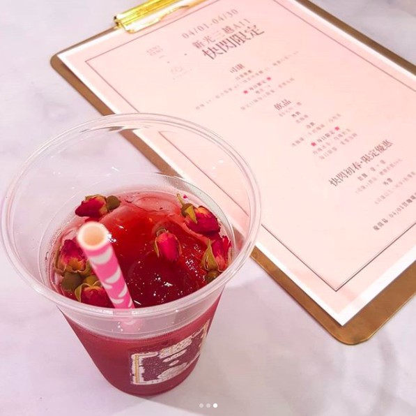 螢幕快照 2018-04-25 上午10.59.37