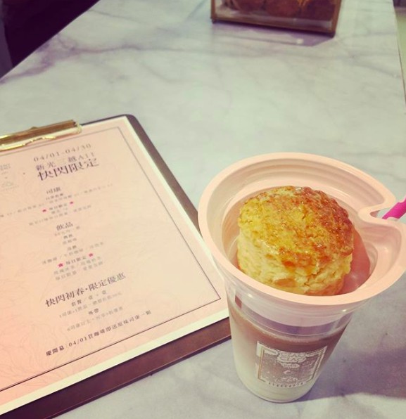 螢幕快照 2018-04-25 上午11.01.04