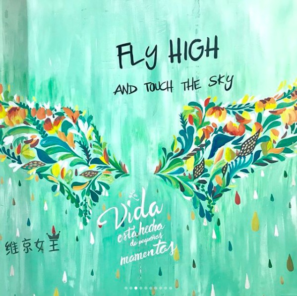 螢幕快照 2018-04-25 下午1.36.13