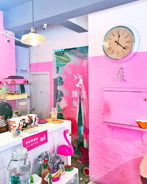 螢幕快照 2018-04-25 下午1.46.24