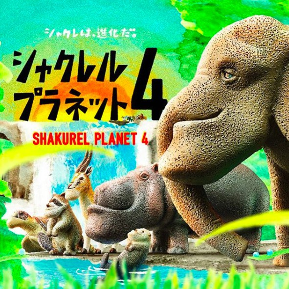 螢幕快照 2018-04-25 下午12.21.45