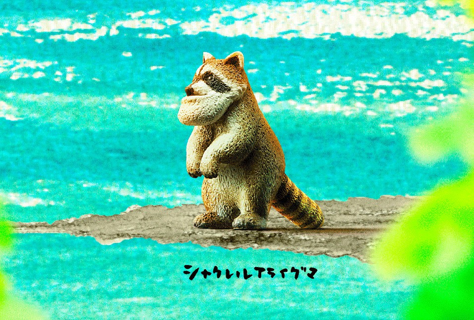 螢幕快照 2018-04-25 下午2.53.20