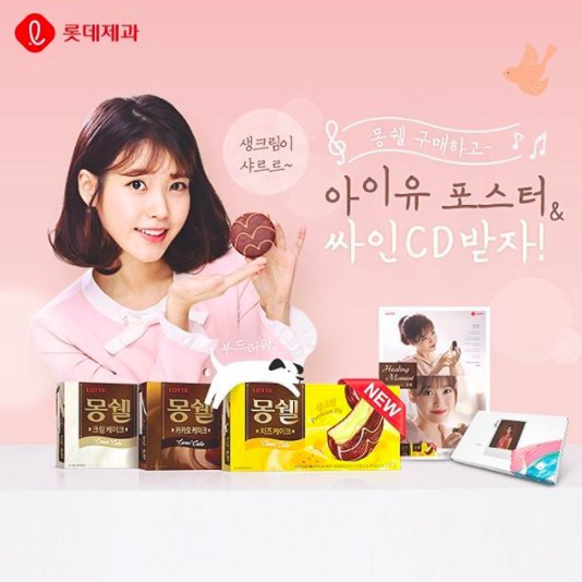 螢幕快照 2018-04-27 下午12.54.22