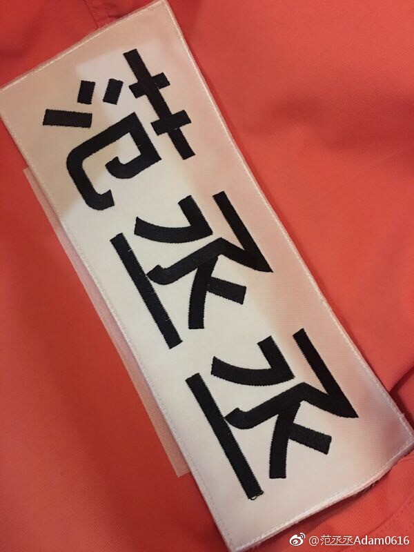 005Q6c0Fly1fqirfa95kgj30go0m8406