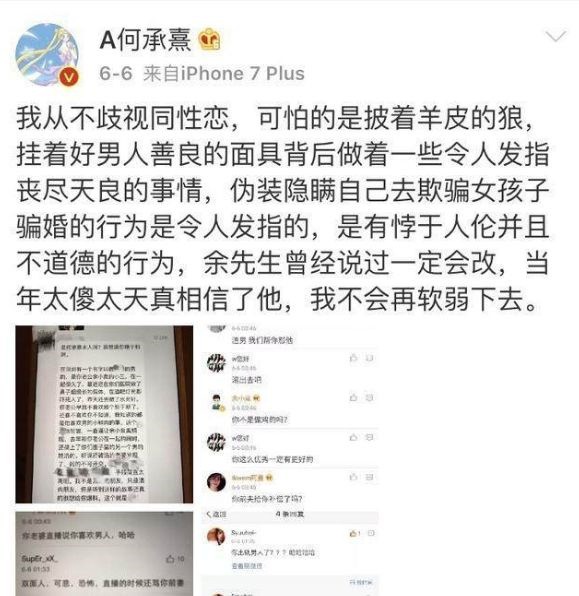 006SItpOgy1fnh41v4wq0j30g30gk10i