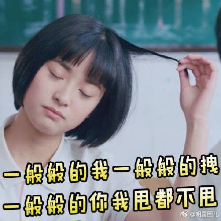 006dIpQkly1fquc3yx74uj30dw0dw3zf