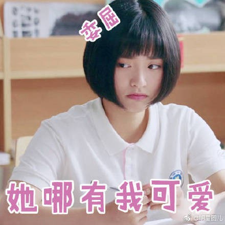 006dIpQkly1fquc3z941nj30dw0dwmxt