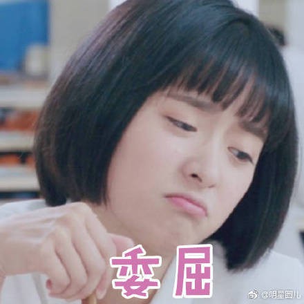 006dIpQkly1fquc3zuri6j30dw0dw0t5