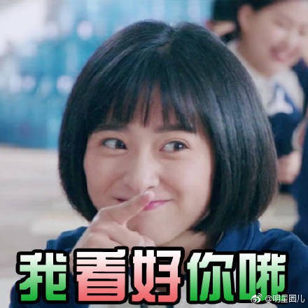 006dIpQkly1fquc405szdj30dw0dw3z8