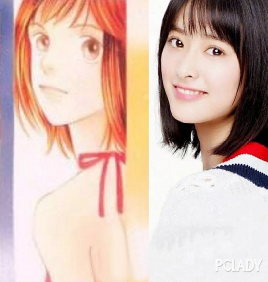 16315475292469880380