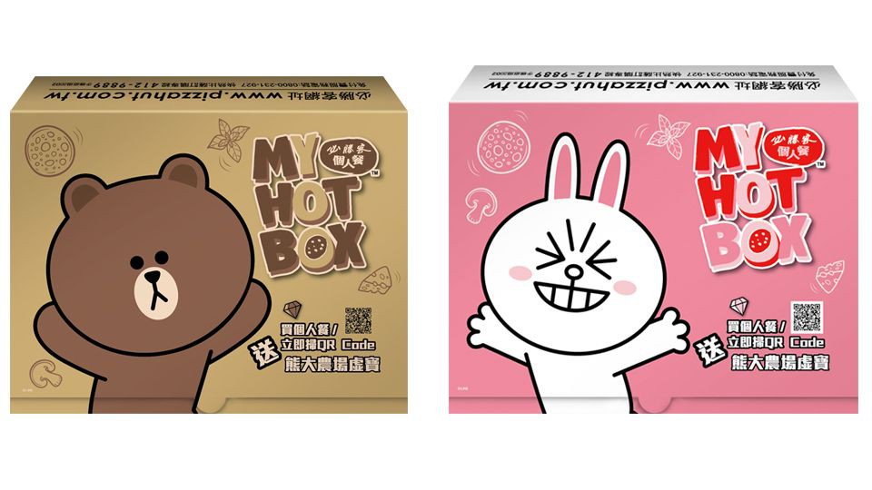 2851-201804191121349148