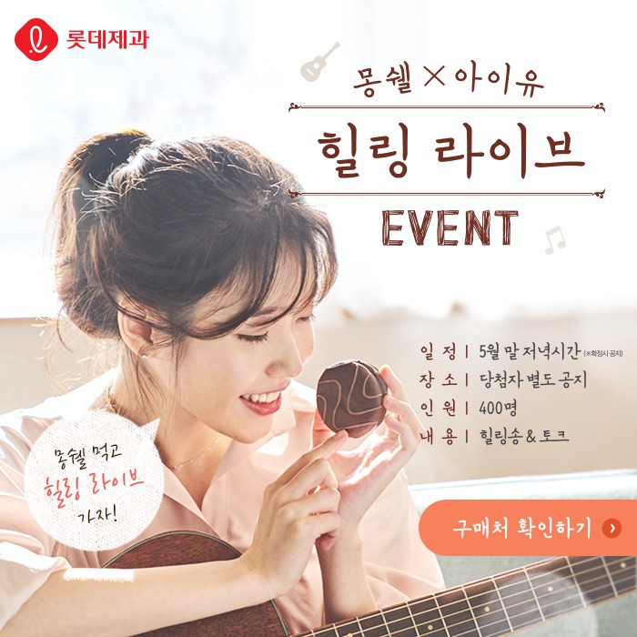 31189903_1609926549123467_5547436440197005312_n