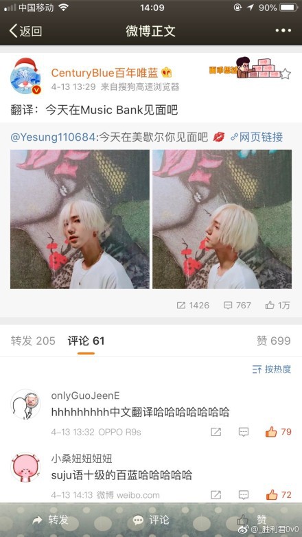 6d85ccebgy1fqi092rm15j20qo1bfk01