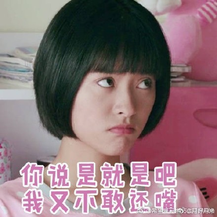 94a80935gy1fqudx06gh1j20dw0dwdgn