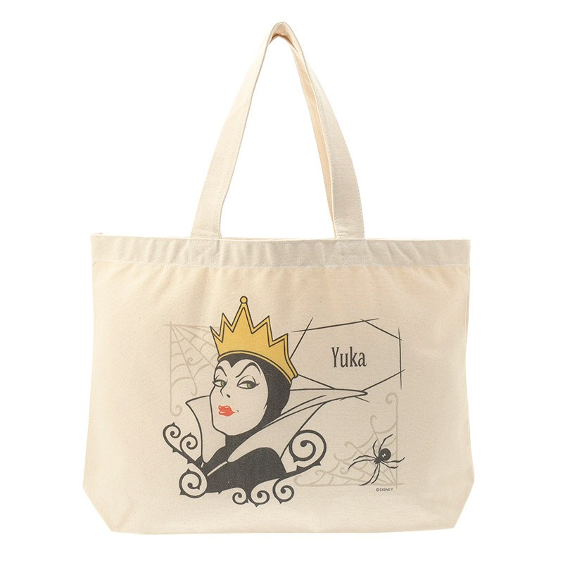 Q417_EC_TOTE_EVIL_WO_NAME