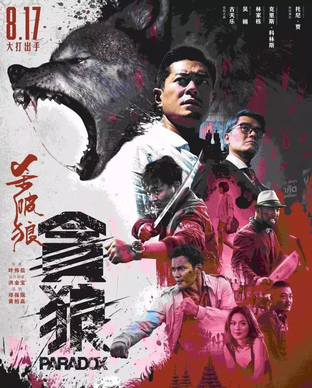 eb358b03ly4fqeiftrxpbj20sg0zfwk2