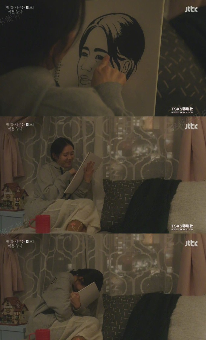 ed97c81bgy1fq6urwa1z2j20zk1o04kc