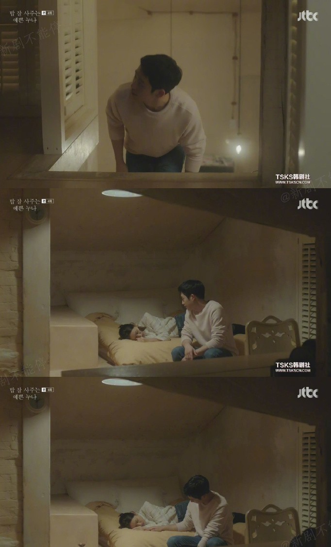 ed97c81bgy1fq6urwedw3j20zk1nyh6y