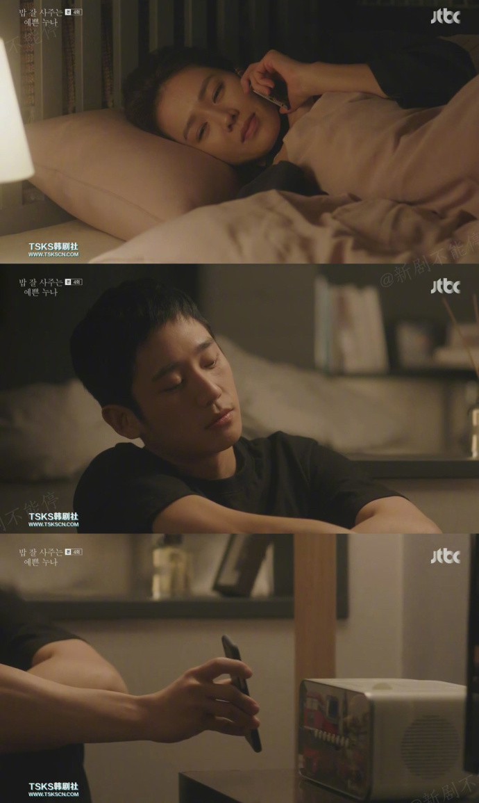 ed97c81bgy1fq6urwoav4j20zk280khb