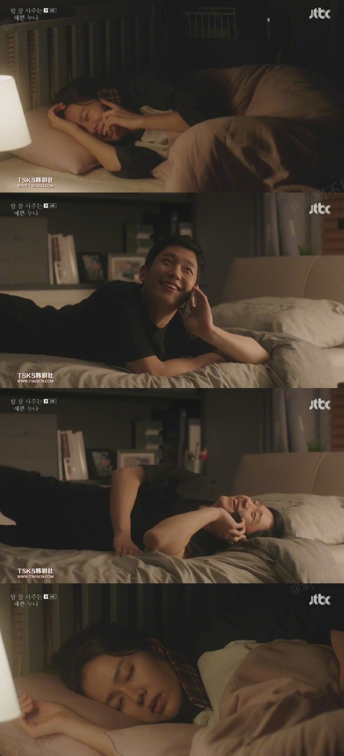 ed97c81bgy1fq6urwrnjwj20zk280hc6