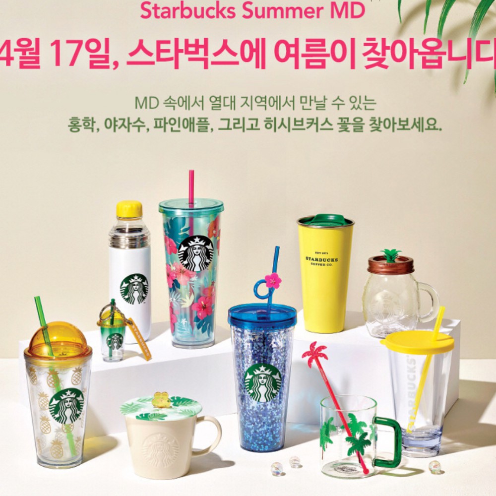 starbucks_rin_30084894_209790292948411_4136967303289896960_n (1)