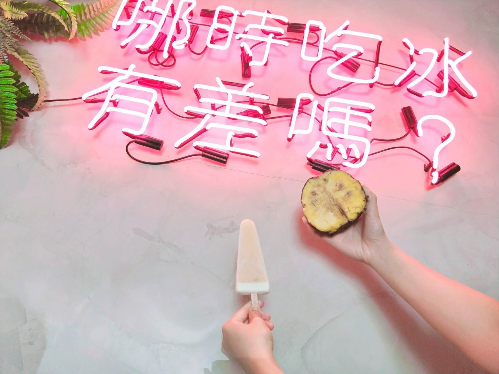 timeline_20180401_210600