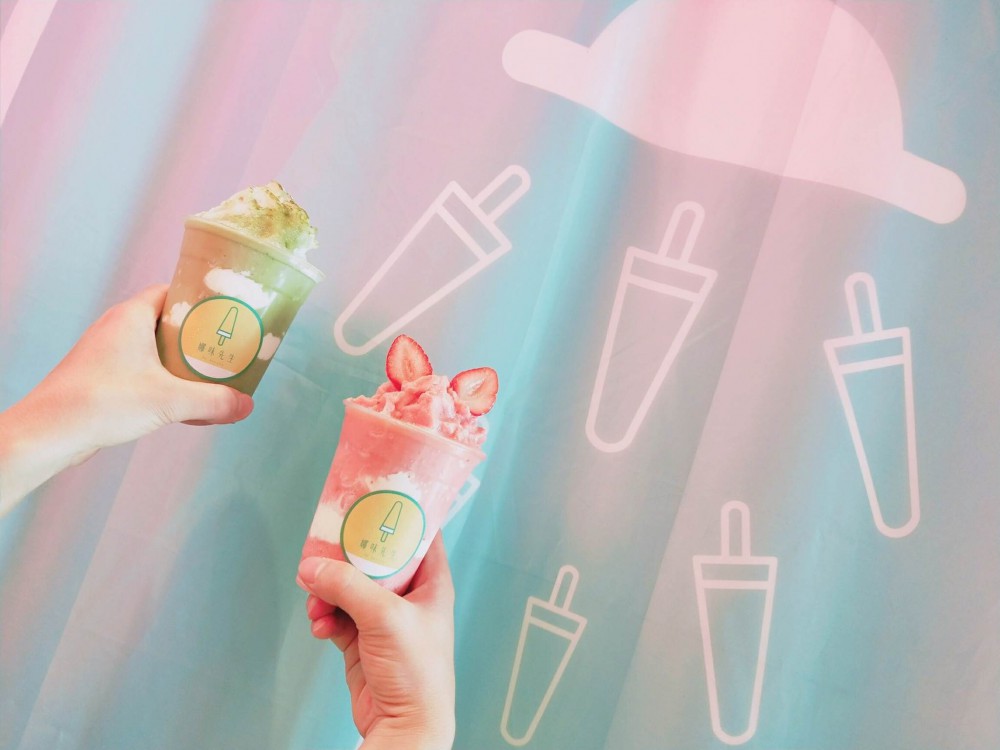 timeline_20180401_210611