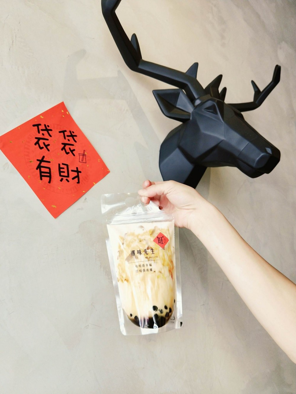 timeline_20180401_210630