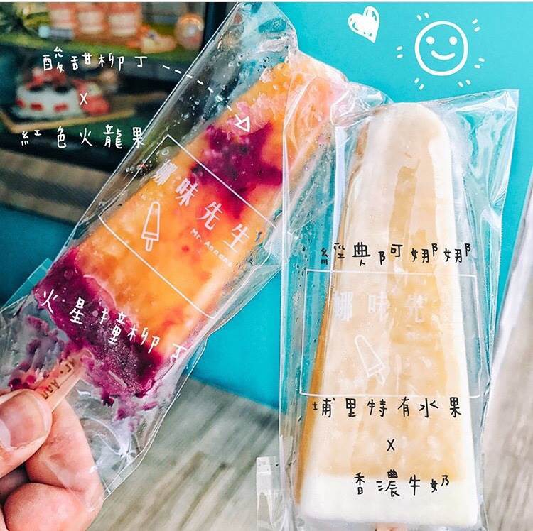 timeline_20180402_100801