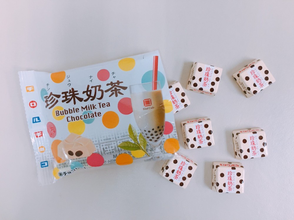 「日本滋露珍珠奶茶巧克力」在去年推出後引發掃貨風潮,上市不到一周即熱銷8萬個,今年再度強力回歸即將延續爆紅魅力。 (1)