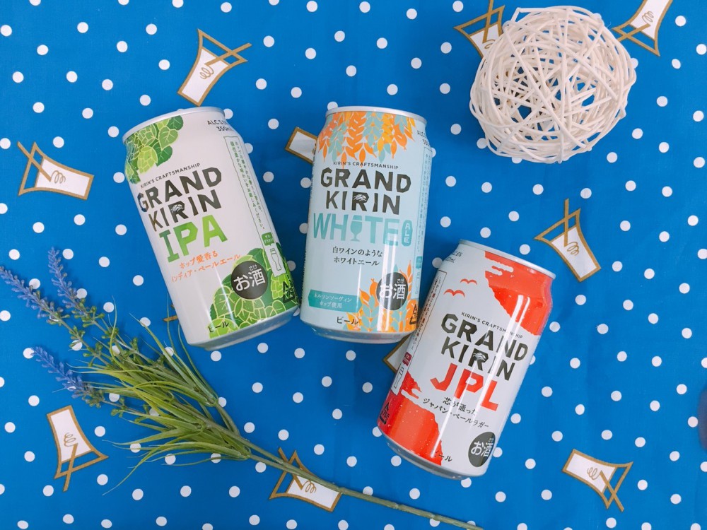 「日本GRAND KIRIN」系列,專門為精釀啤酒愛好者量身打造,除了從瓶裝改為罐裝,同時也引進3種口味,讓消費者怎麼配都對味。 (1)