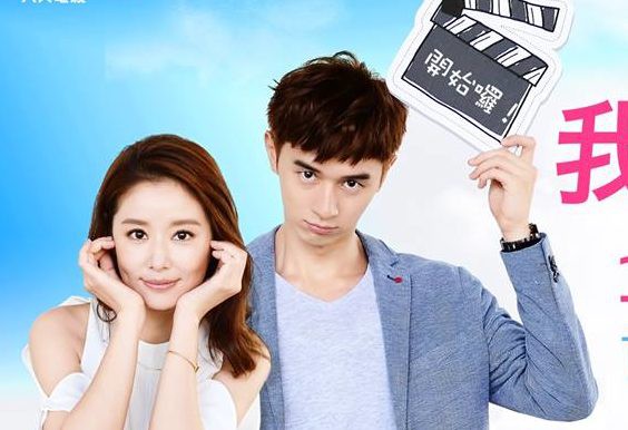 我的男孩-e1513962975193