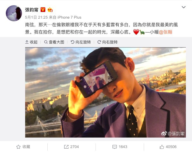 螢幕快照 2018-05-02 下午12.08.27